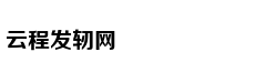 临沂商城奋斗模式“火力全开”